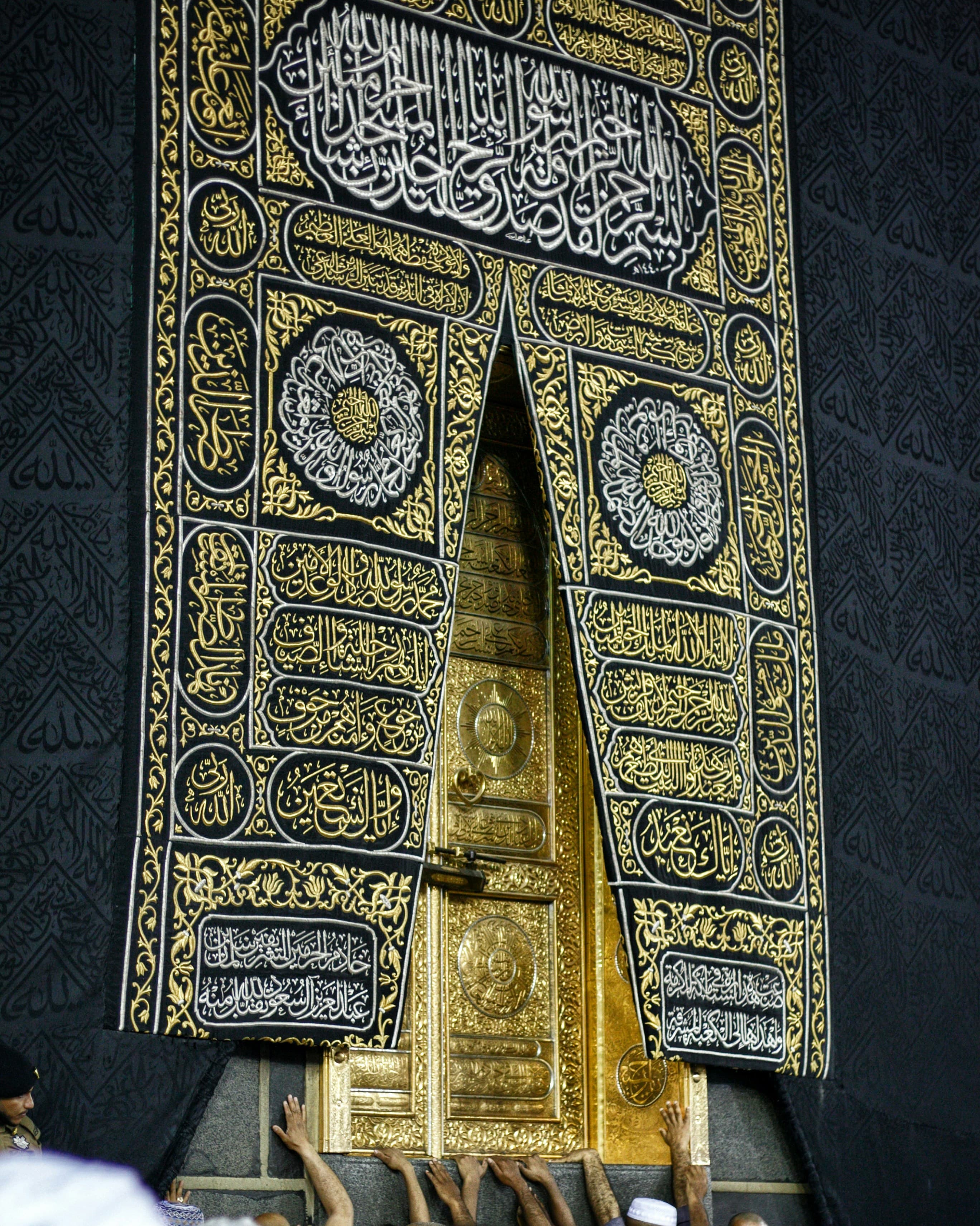 Jaminan Keamanan